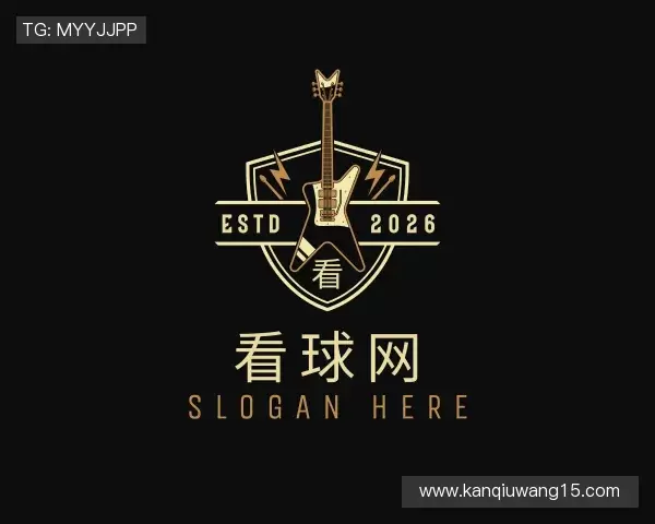关于看球网